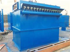 單機(jī)脈沖除塵器